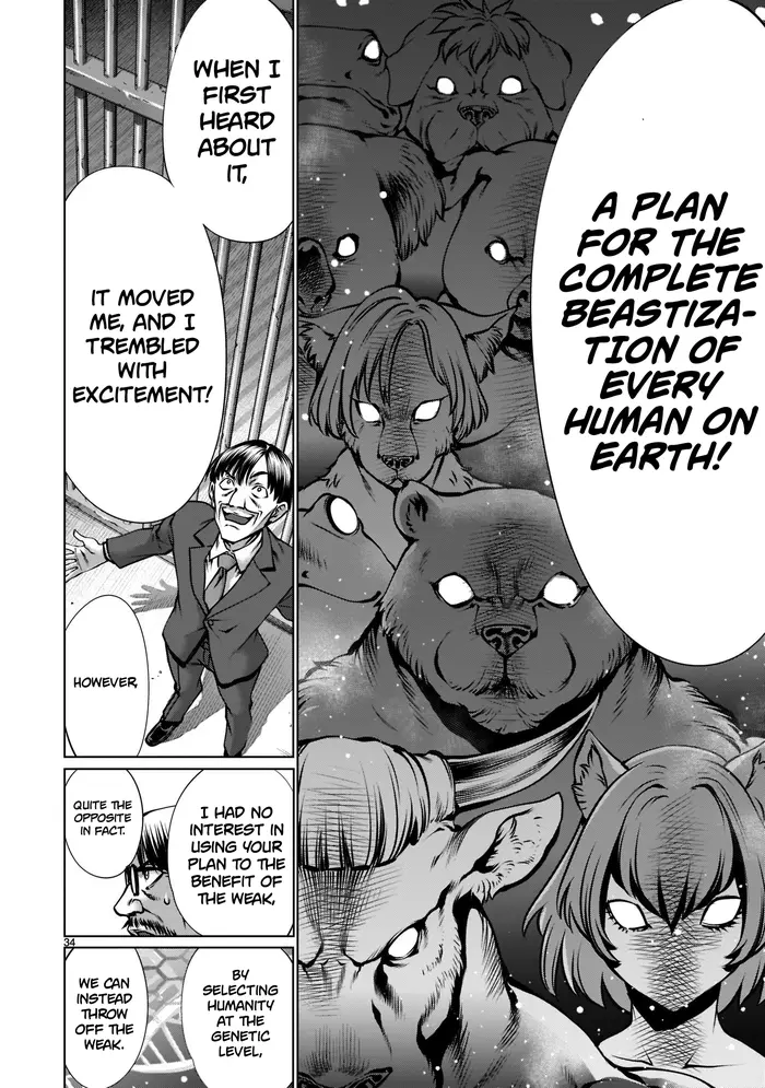 Killing Bites Chapter 99 image 32_optimized